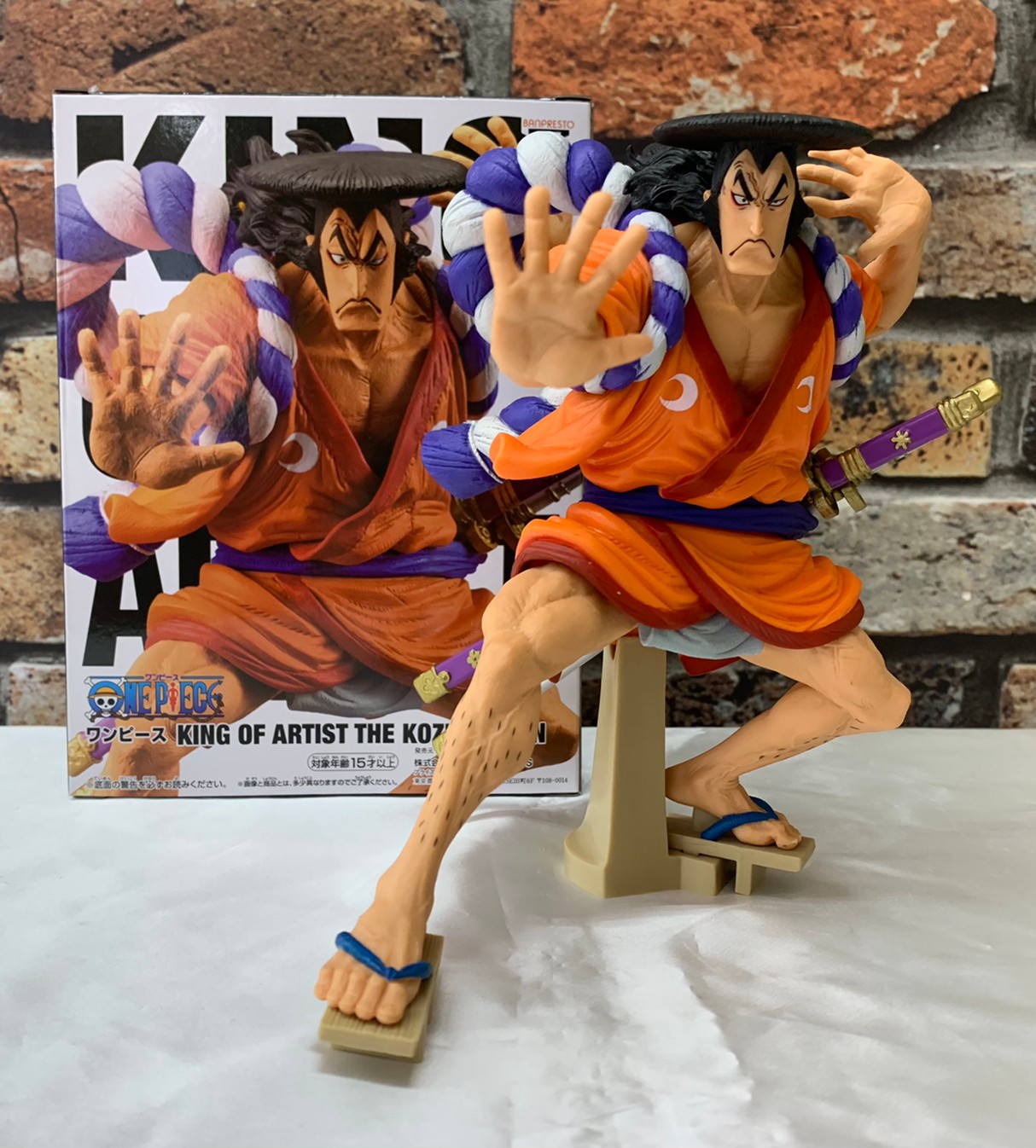 Oden ของแท้ JP แมวทอง - King of Artist Banpresto [โมเดลวันพีช]