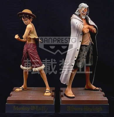 Rayleigh ของแท้ JP แมวทอง - Ichiban Kuji Banpresto [โมเดลวันพีช]