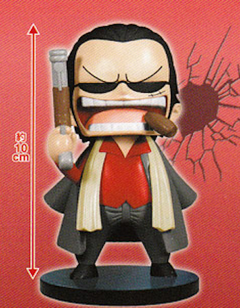 Luffy Mafia ของแท้ JP แมวทอง - Banpresto [โมเดลวันพีช]