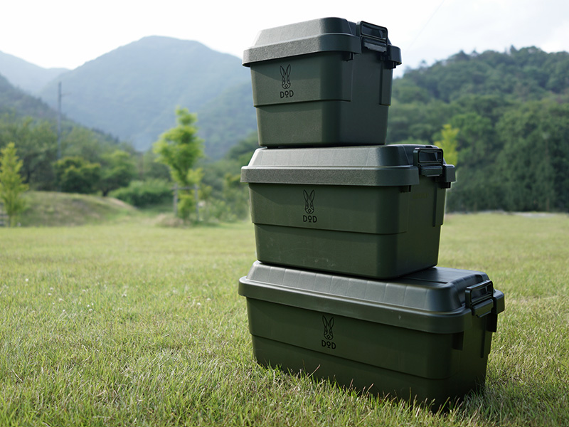 DoD Popular Guy S Container Box Khaki CX1-775-KH