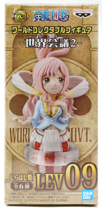 Shirahoshi ของแท้ JP แมวทอง - WCF Banpresto [โมเดลวันพีช]