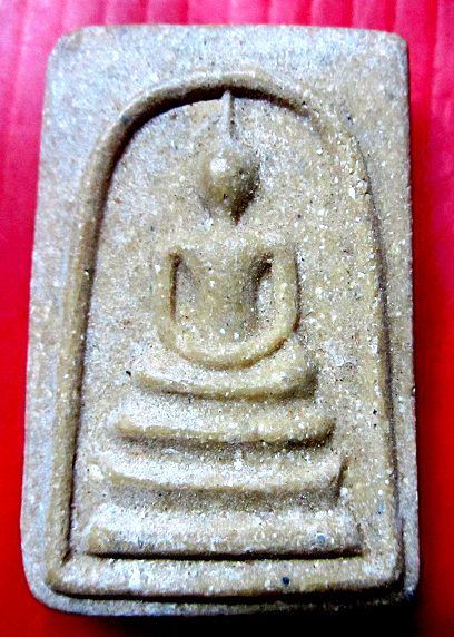 พะสมเด็จ เนื้อผงน้ำมัน วัดมะค่า อ.ท่าวุ้ง จ.ลพบุรี สภาพสวยฯฯฯ