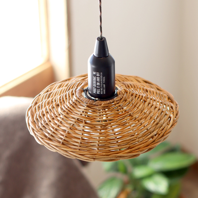 Post General Hang Lamp Rattan Shade -By The Arorog 982110001