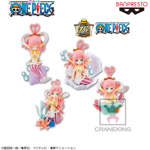 Shirahoshi Set ของแท้ JP แมวทอง - Girlish Banpresto [โมเดลวันพีช] (4 ตัว)