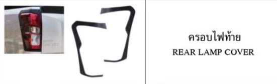 K-Style VS All New IsuzuD-MAX X-Series รถเตี้ย4ประตู Cab4'2020 [แต่งให้เด็กมันดู!]