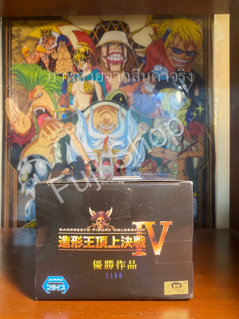 Sabo ของแท้ JP แมวทอง - Scultures Banpresto [โมเดลวันพีช]