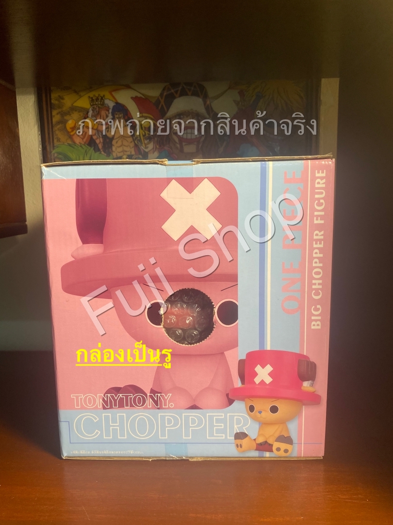 Chopper ของแท้ JP แมวทอง - Ichiban Kuji Banpresto [โมเดลวันพีช]