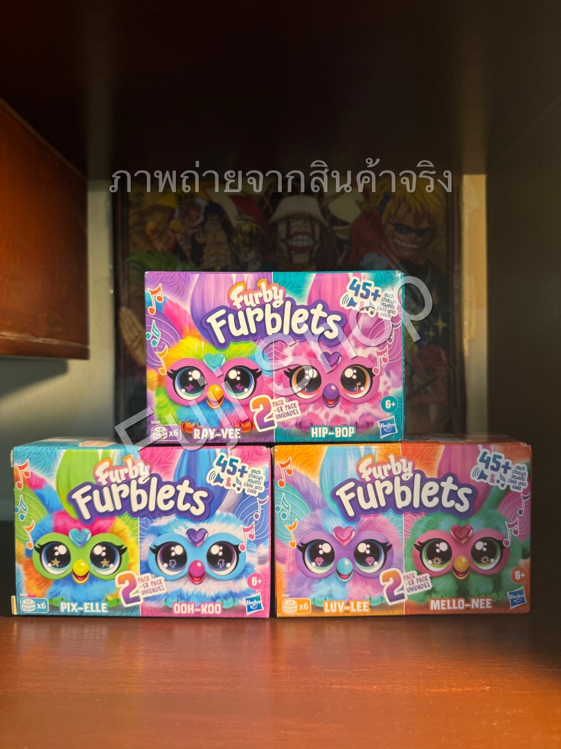 Furby Furblets Mini Friend ( Pack คู่ / Full Set ) ของแท้ USA - Hasbro Gaming [ สินค้าพร้อมส่ง ]