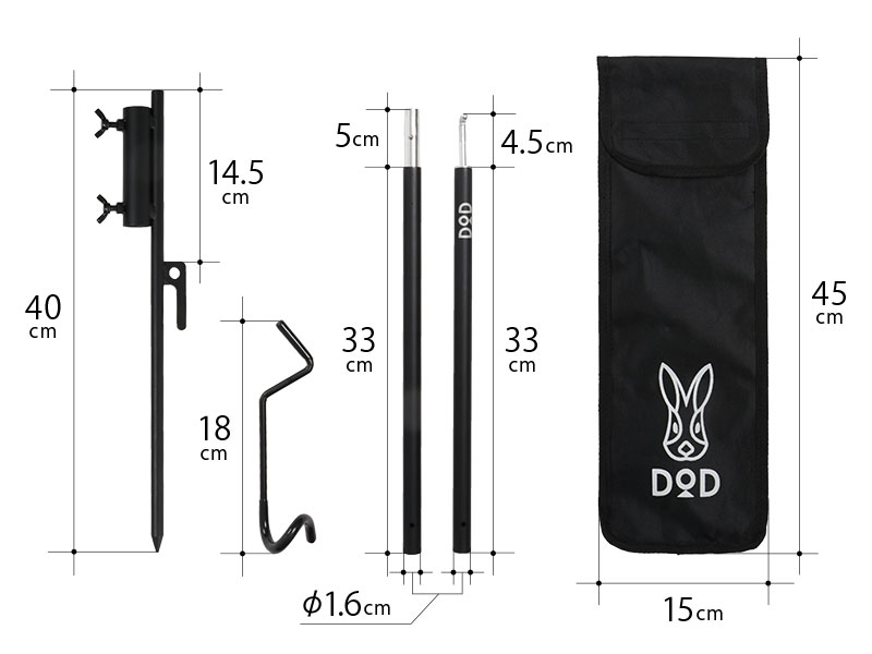 DoD Pole Pegmini and lantern hanger set LP1-605