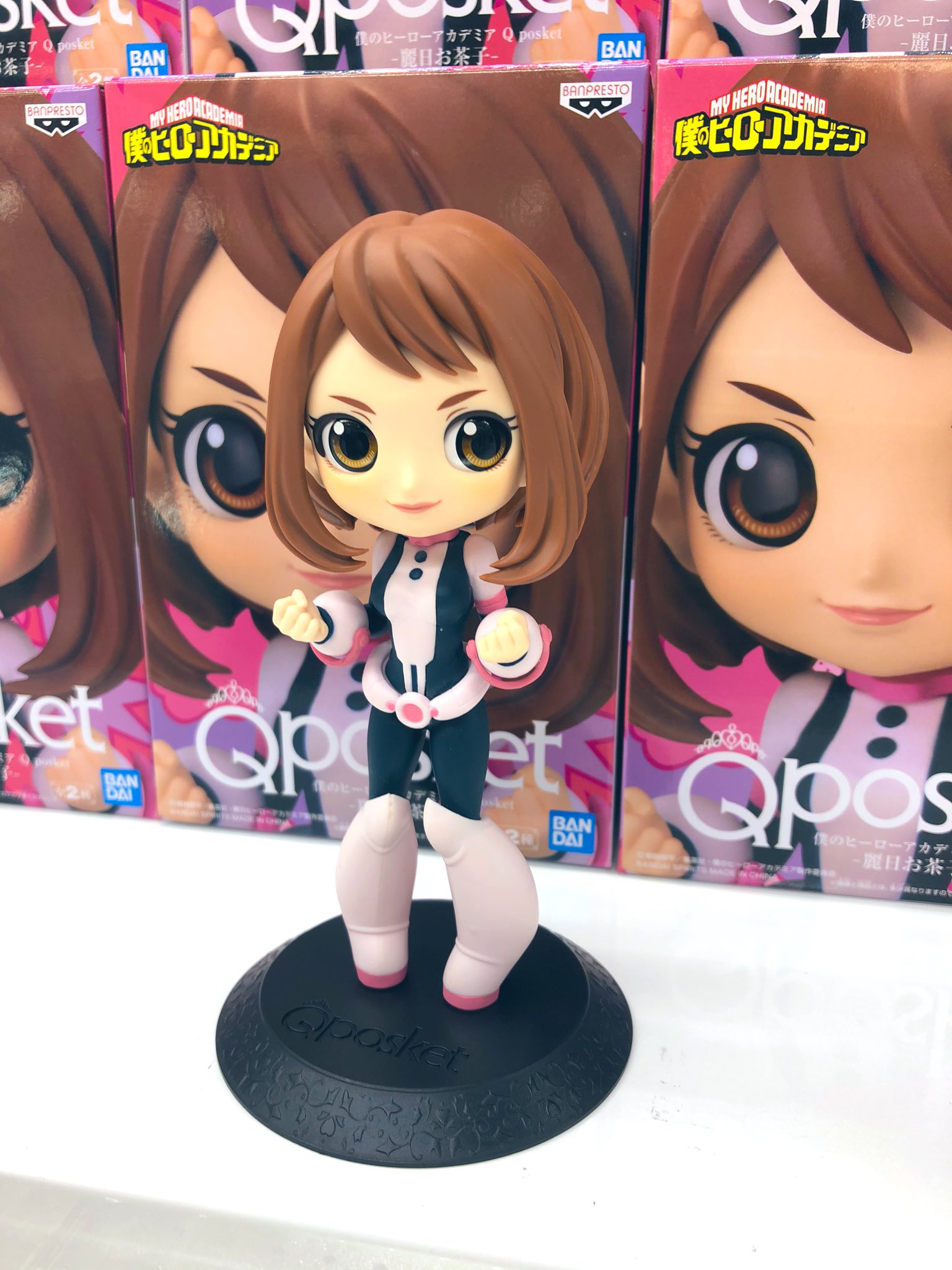 Uraraka ของแท้ JP - Q Posket Banpresto [โมเดล My Hero Academia]