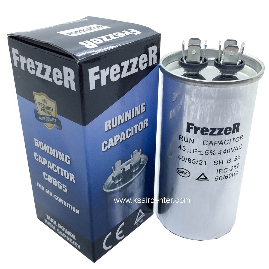 แคปรัน FREZZER ขนาด 45 ไมโคร (MFD)
