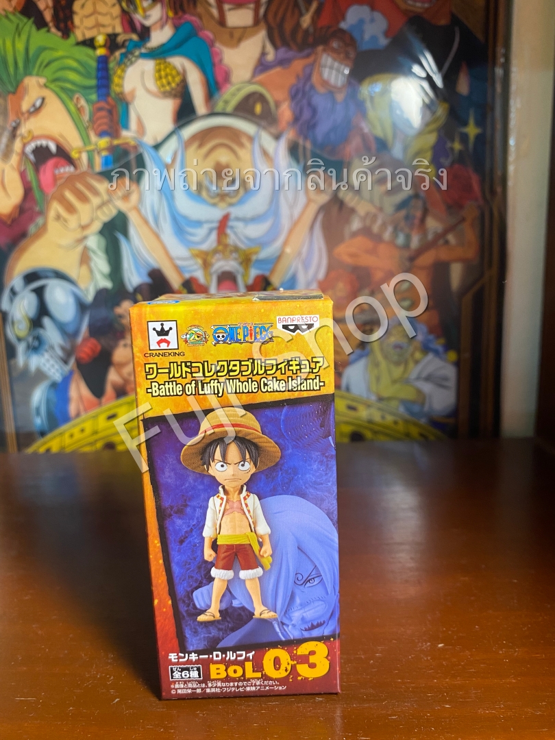 Luffy ของแท้ JP แมวทอง - WCF Banpresto [โมเดลวันพีช]