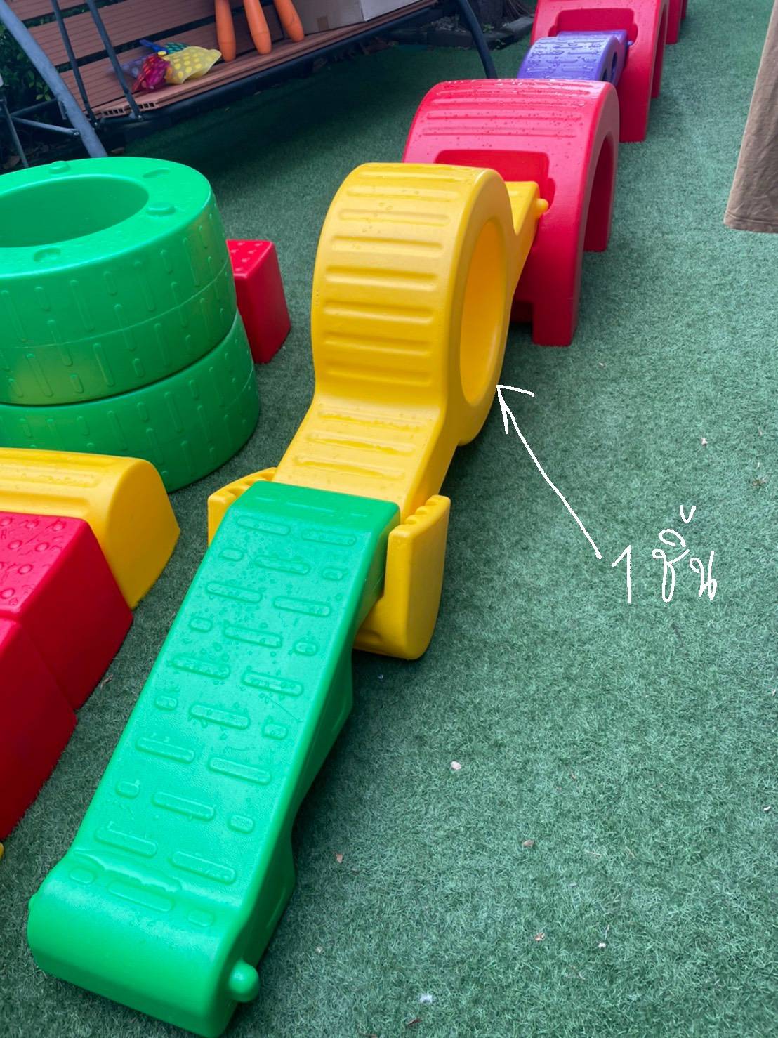 สะพานหรรษาของเล่น , ทางเดินฝึกการทรงตัว, การเคลื่อนไหว ของเล่นเสริมพัฒนาการ ของเล่นสนาม คิดค่าส่งตามจริง