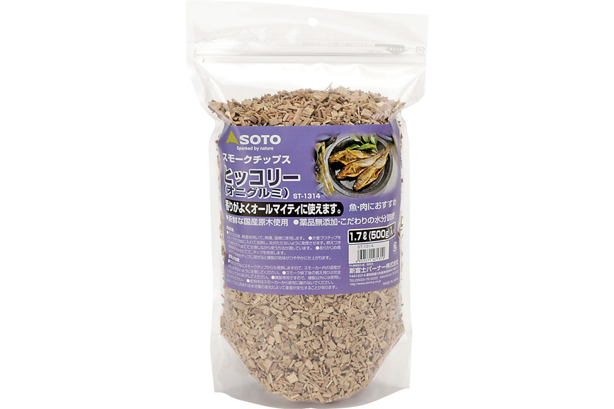 Wood Chips Hickory Tree (Onigurumi)
