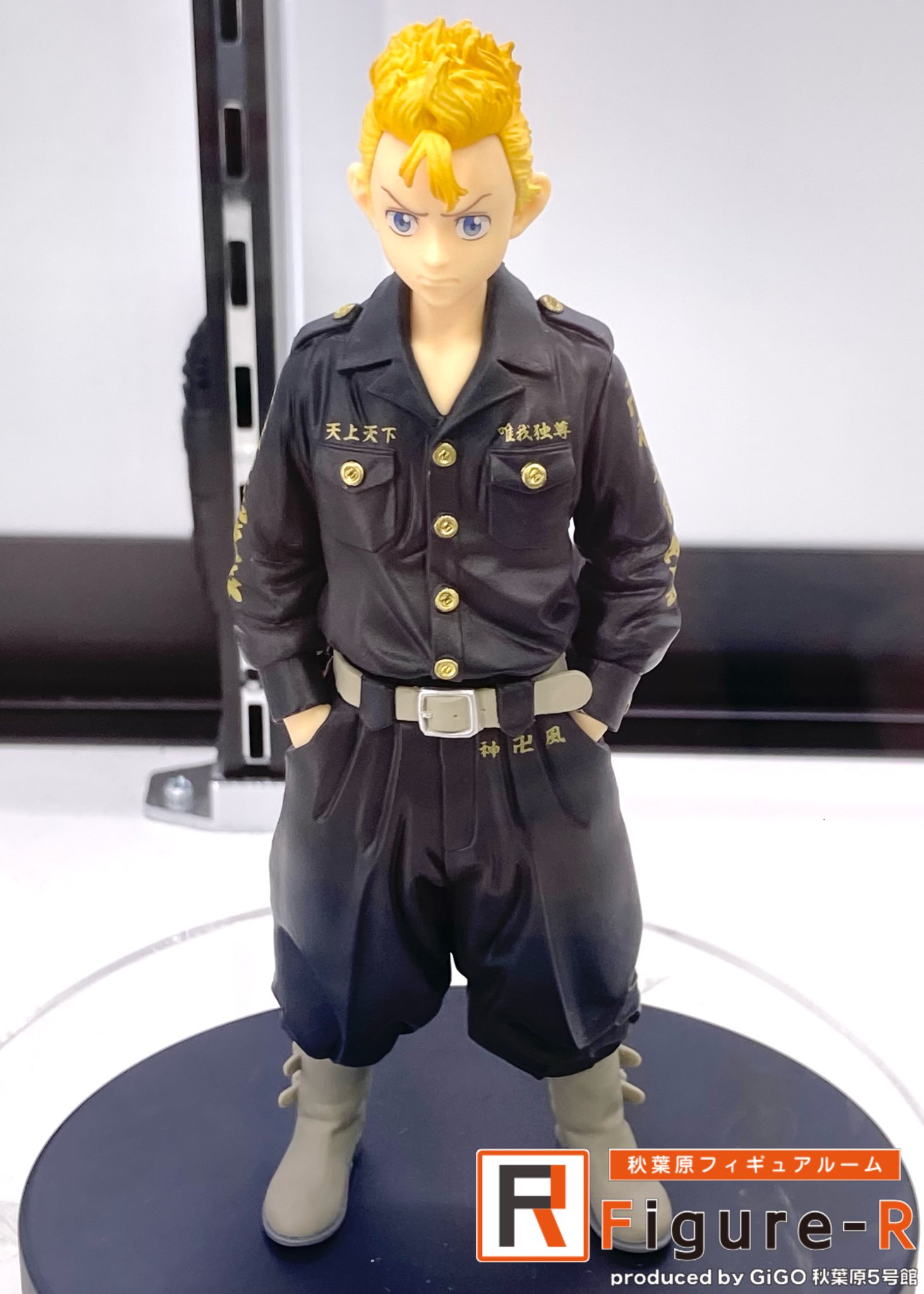 Takemichi ของแท้ JP - Banpresto [โมเดล Tokyo Revengers]