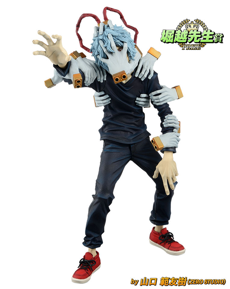 Shigaraki ของแท้ JP - Banpresto Figure Colosseum [โมเดล My Hero Academia]