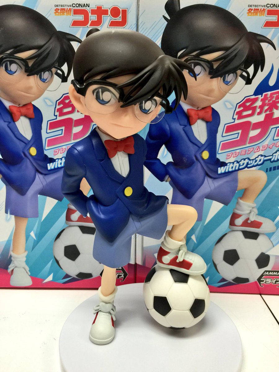 Conan ของแท้ JP - Premium Action Figure Sega [โมเดลโคนัน]