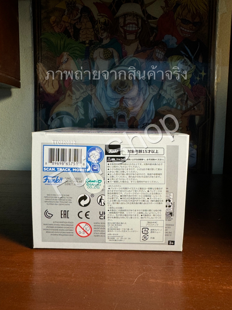 My Melody Unicorn Party ของแท้ JP - PoP Funko [โมเดล Sanrio]