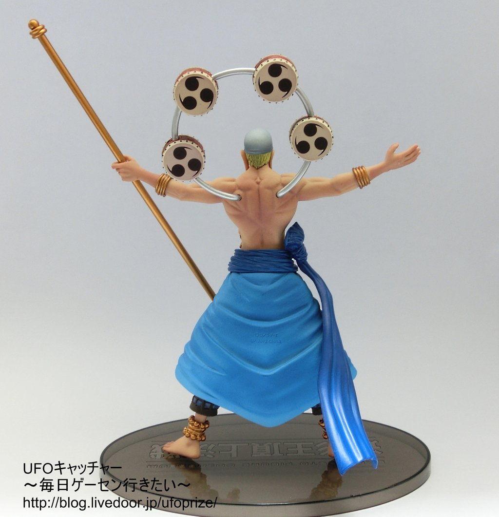 Enel ของแท้ JP แมวทอง - Scultures Banpresto [โมเดลวันพีช]
