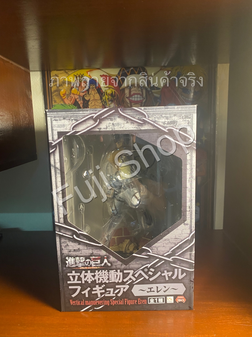 Eren ของแท้ JP - Furyu [โมเดล Attack on Titan]