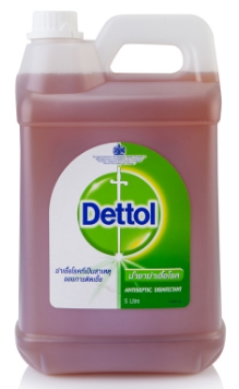 น้ำยาฆ่าเชื้อ [DETTOL] 5000มล.