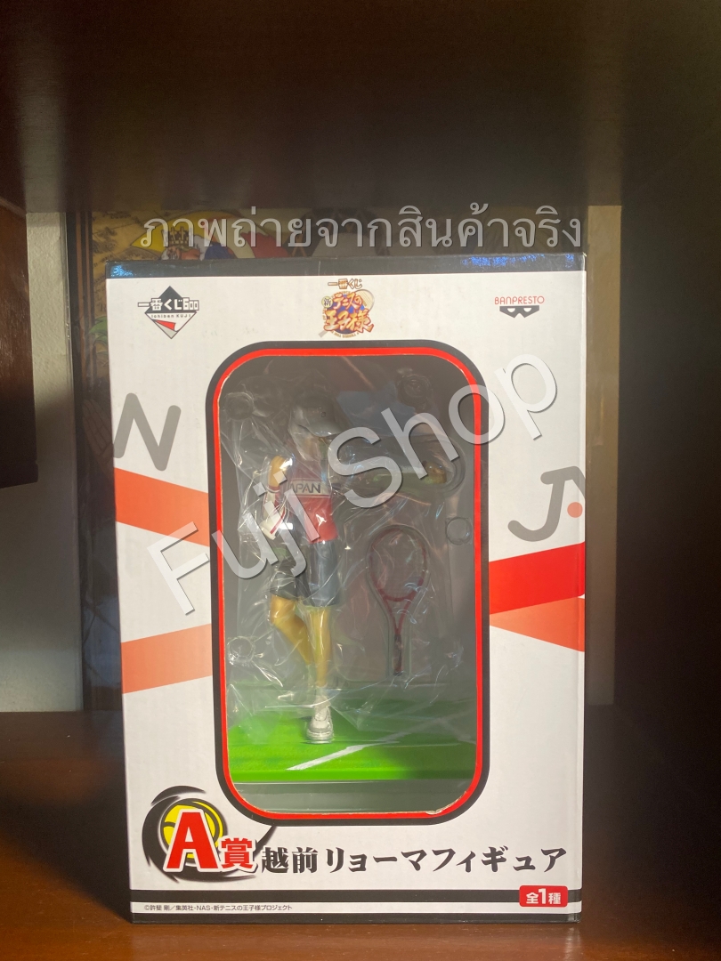 Echizen Ryoma ของแท้ JP - Ichiban Kuji Banpresto [โมเดล Prince of Tennis]