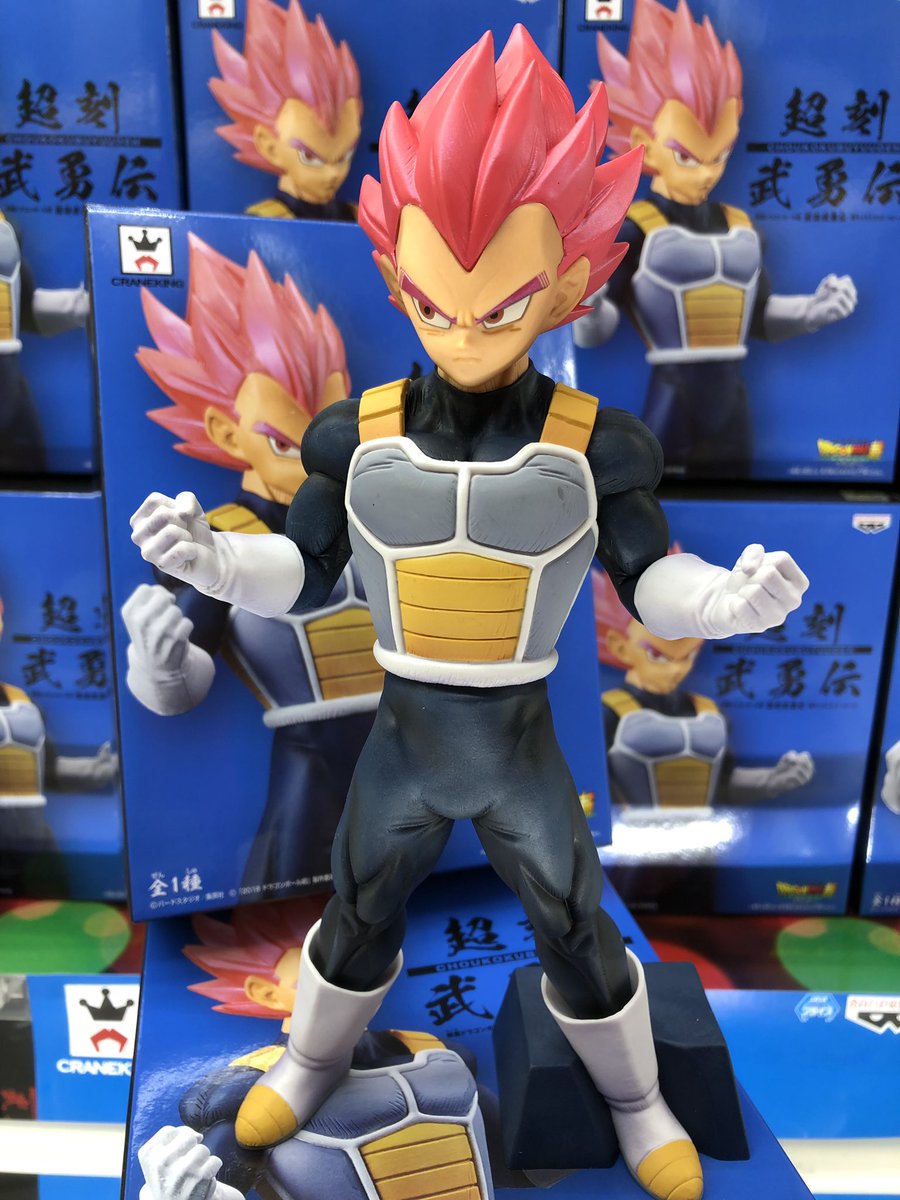 Vegeta Super Saiyan God ของแท้ JP แมวทอง - Choukoku Buyuuden Banpresto [โมเดลดราก้อนบอล]
