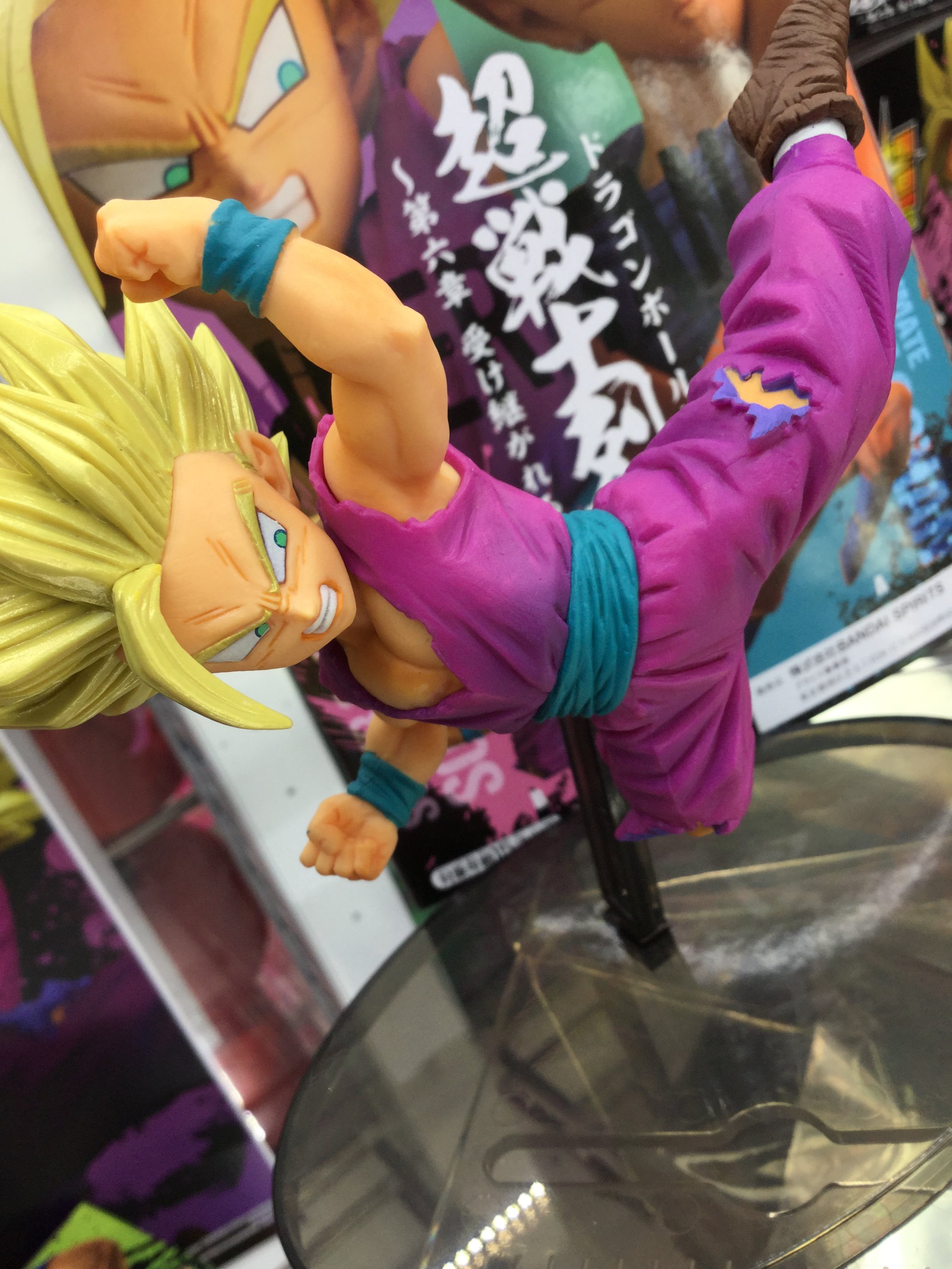 Gohan Super Saiyan ของแท้ JP แมวทอง - Chosenshiretsuden Banpresto [โมเดลดราก้อนบอล]