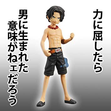 Ace ของแท้ JP แมวทอง - Half Age Characters Bandai [โมเดลวันพีช]