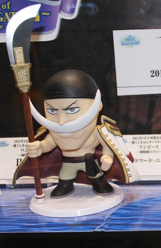 Whitebeard ของแท้ JP แมวทอง - Ichiban Kuji Banpresto [โมเดลวันพีช]