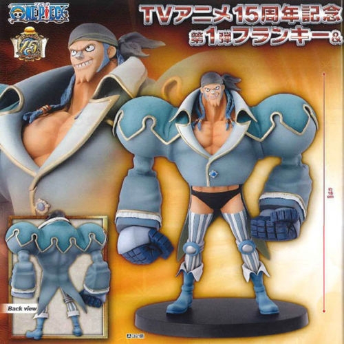 Straw Hat Pirates 15th Set ของแท้ JP แมวทอง - Grandline Men / Lady Banpresto [โมเดลวันพีช] (9 ตัว)