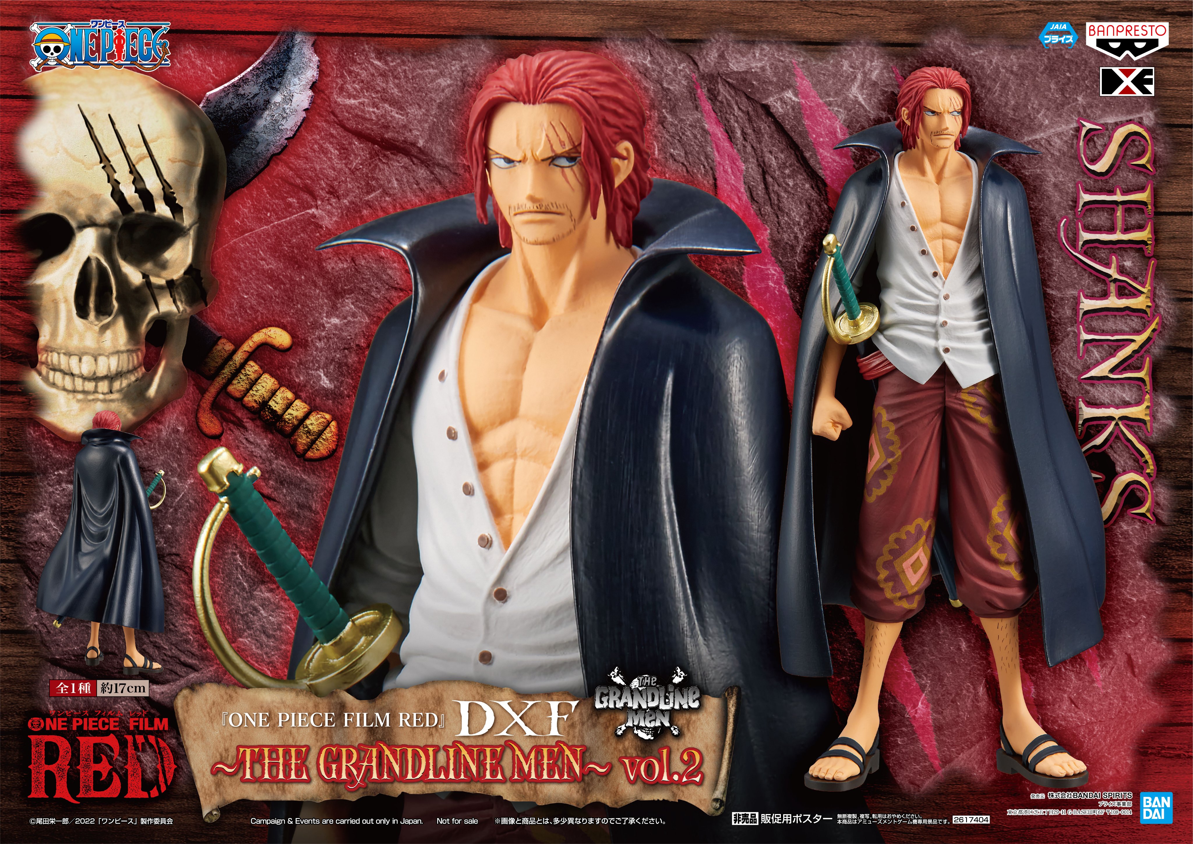 Shanks Film Red ของแท้ JP แมวทอง - Grandline Men Banpresto [โมเดลวันพีช]