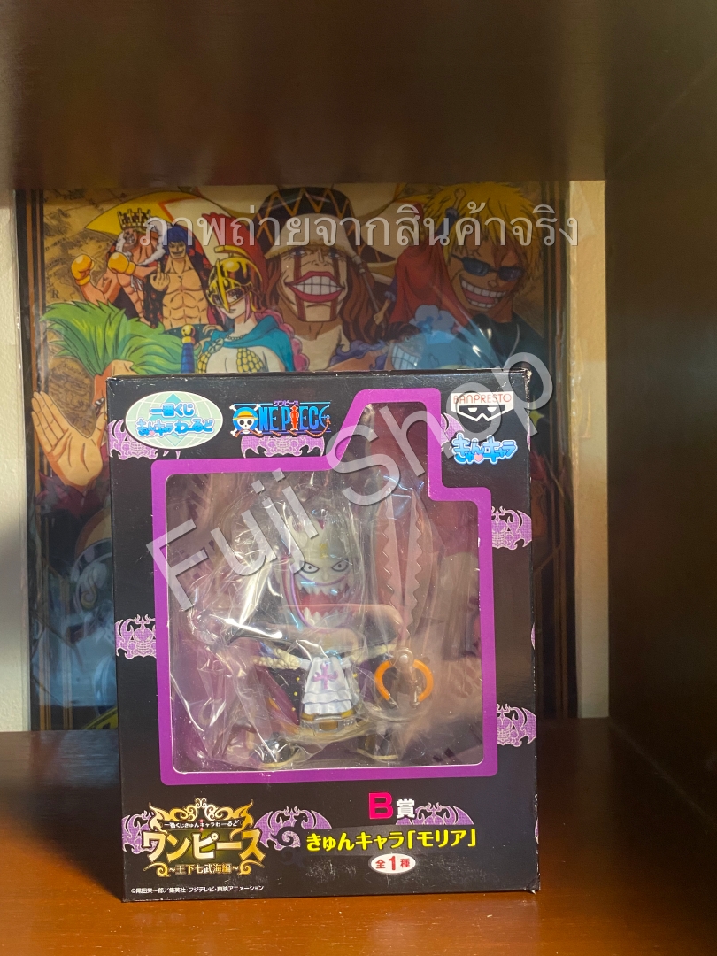 Moria ของแท้ JP แมวทอง - Ichiban Kuji Banpresto [โมเดลวันพีช]
