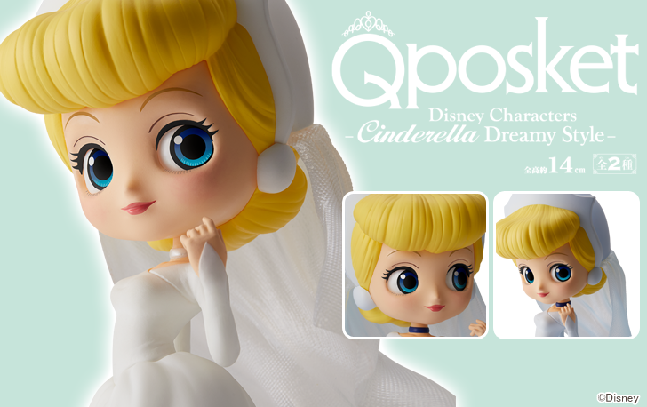 Cinderella Dreamy Style - Pastel Color ของแท้ JP - Q Posket Banpresto [โมเดล Disney]