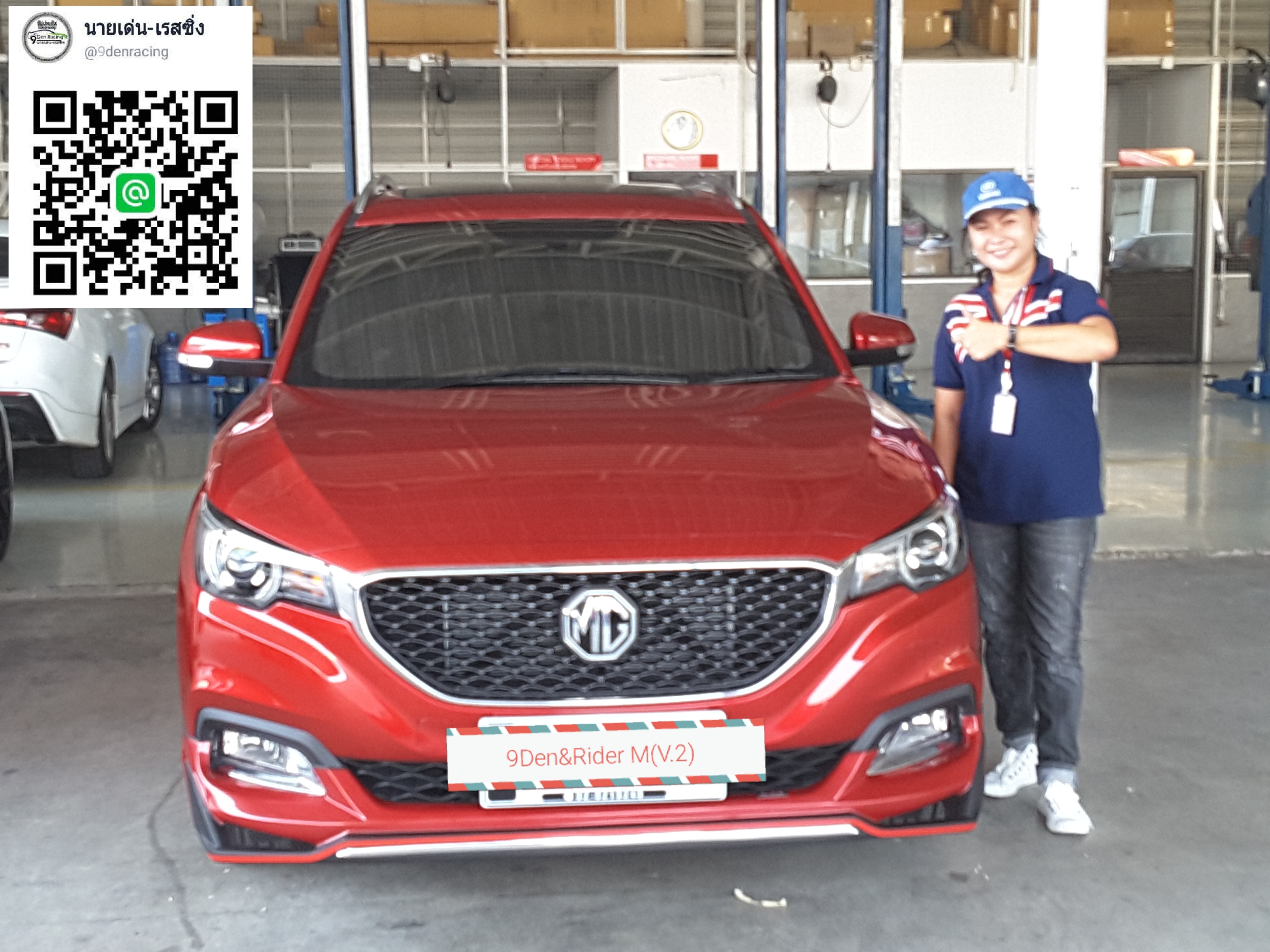 Rider-M(V.2) VS MG-ZS'17-On [ชุดแต่งสำหรับผู้นิยมความแตกต่างตั้งแต่ระดับแนวความคิด เชิญสัมผัสความต่างได้ด้วยตัวคุณเองที่นี่วันนี้]