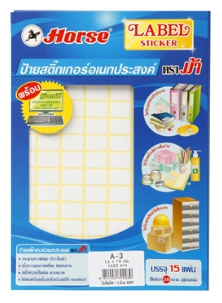 ป้ายสติ๊กเกอร์ [ตราม้า] A3 13x19 มม.
