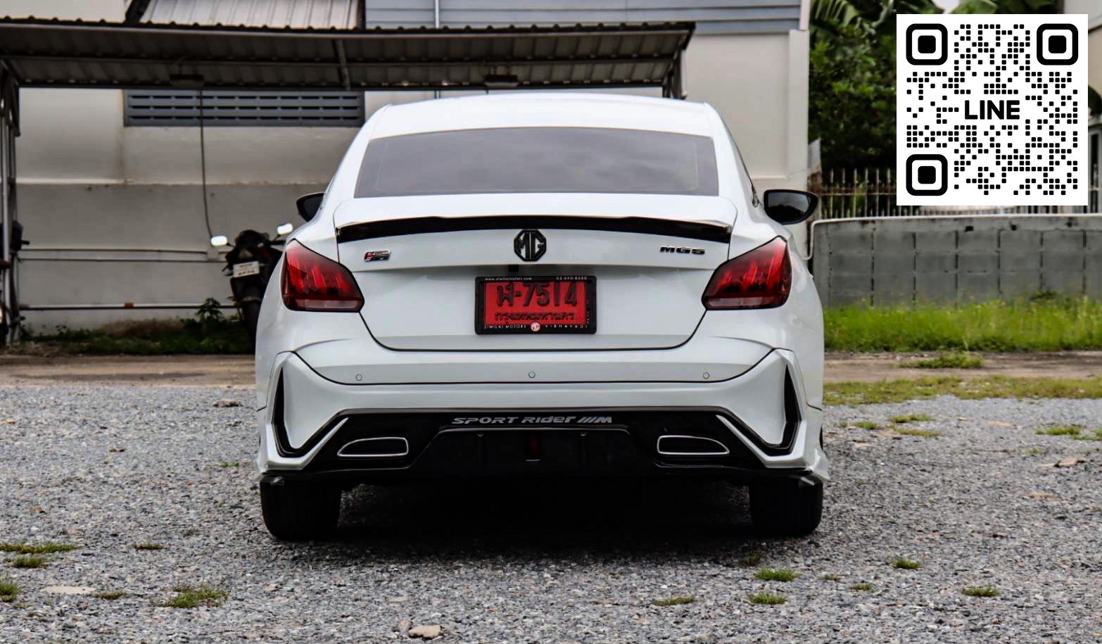 RIDER V.3 VS MG5'2021 [กับจุดเริ่มต้นที่แตกต่าง จึงเป็นที่มาของความเร้าใจ]