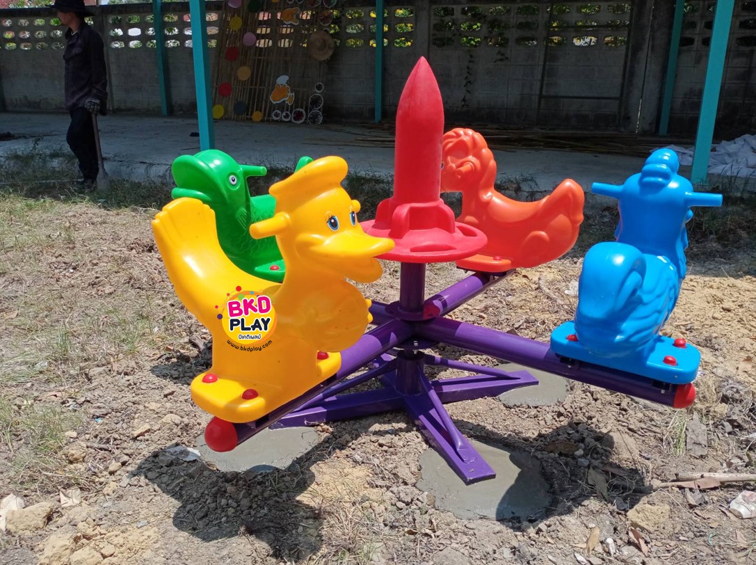 เครื่องเล่นสนามกลางแจ้ง, ม้าหมุนสัตว์ 4 ที่นั่ง, เครื่องเล่นเด็ก,สนามเด็กเล่น,เทศบาล,โรงเรียน,พร้อมส่ง