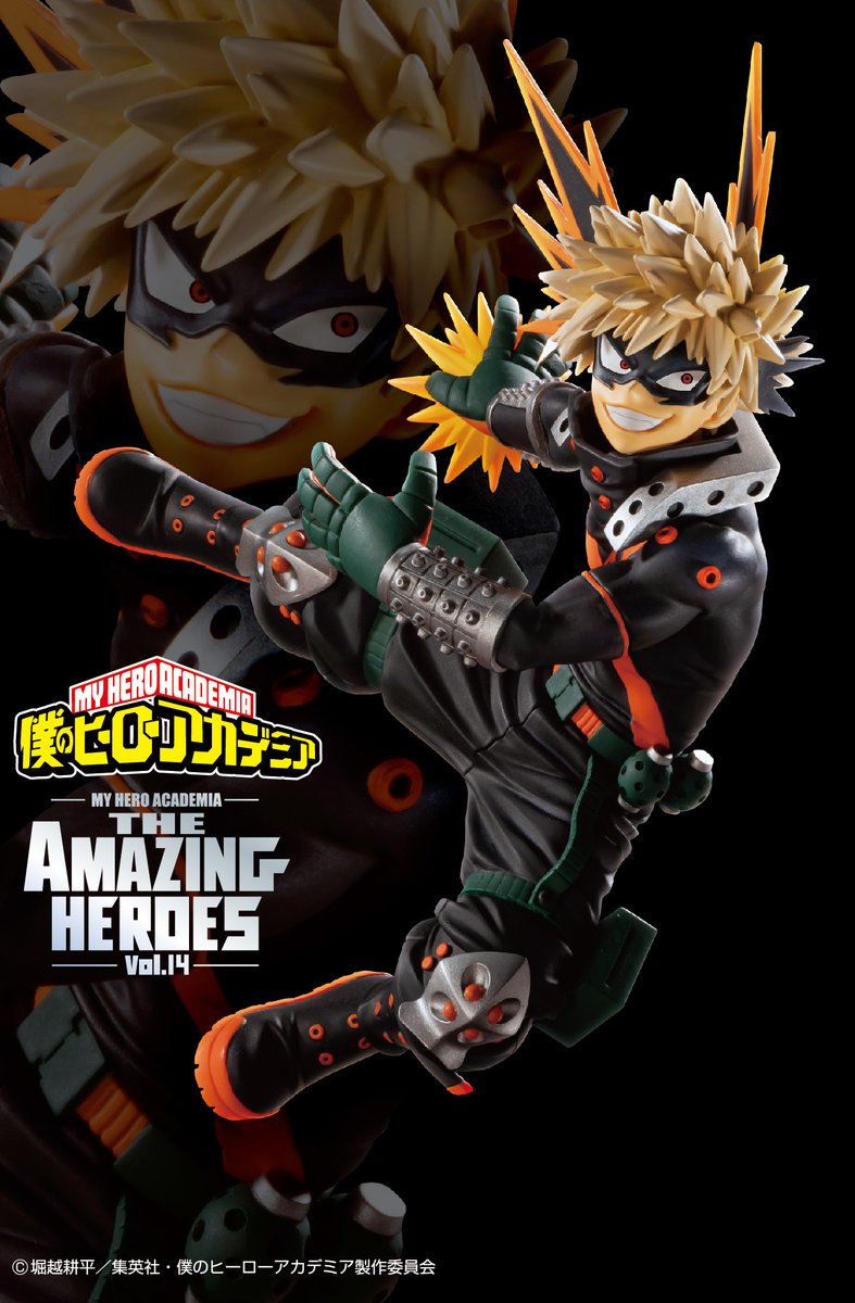 Bakugo ของแท้ JP - The Amazing Heroes Banpresto [โมเดล My Hero Academia]