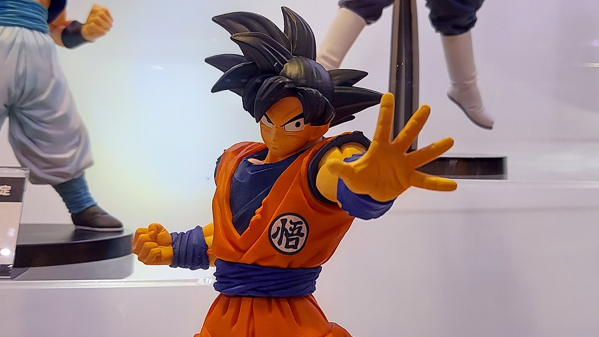 Goku ของแท้ JP แมวทอง - Chosenshiretsuden Banpresto [โมเดลดราก้อนบอล]