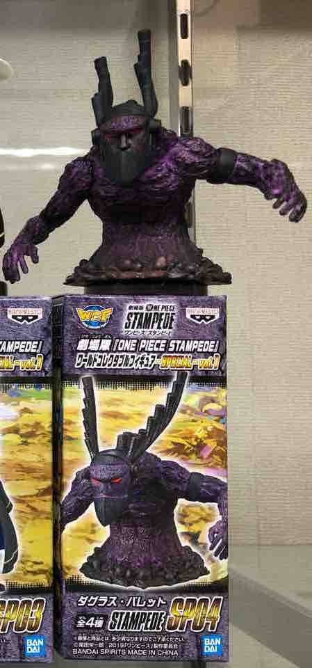 Douglas Bullet ของแท้ JP แมวทอง - WCF Banpresto [โมเดลวันพีช]