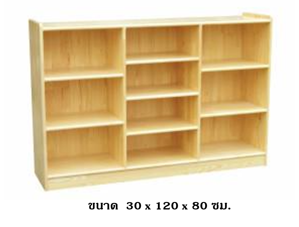 ชั้นวางของ3ชั้น10ช่อง เฟอร์นิเจอร์เด็ก ,ชั้นวางของไม้,ตู้ไม้, ชั้นวางของเด็ก, โรงเรียนอนุบาล, เนอสเซอรี่, ห้องเด็กเล่น, kidszone สินค้าสั่งนำเข้า ขนาด 30x120x80 ซม.