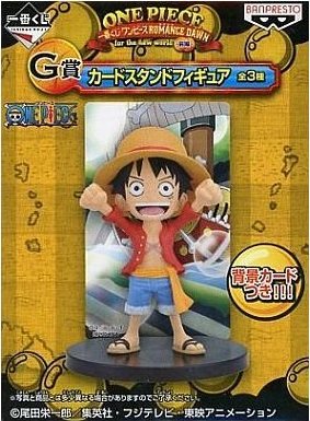 Luffy ของแท้ JP แมวทอง - WCF Ichiban Kuji Banpresto [โมเดลวันพีช]