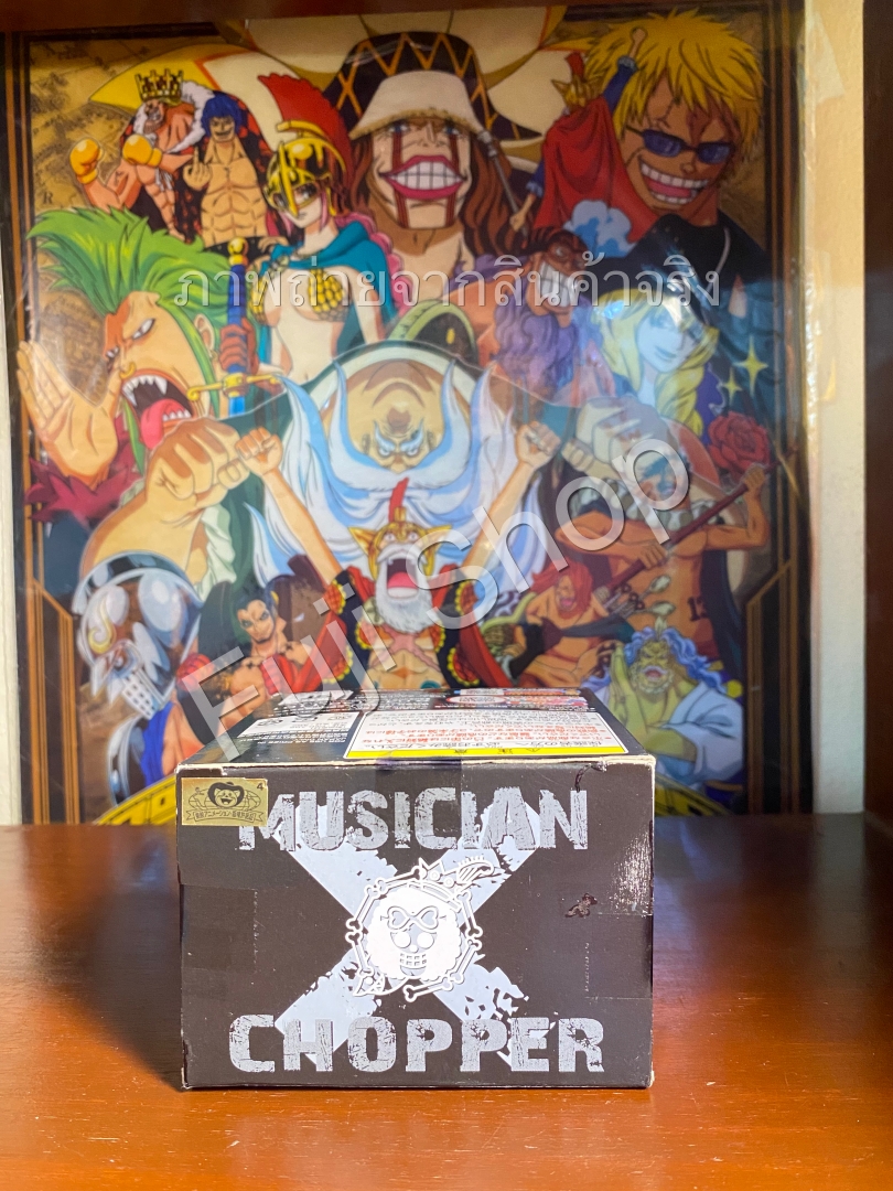 Chopper (Brook) ของแท้ JP แมวทอง - Pirate Aim Banpresto [โมเดลวันพีช]