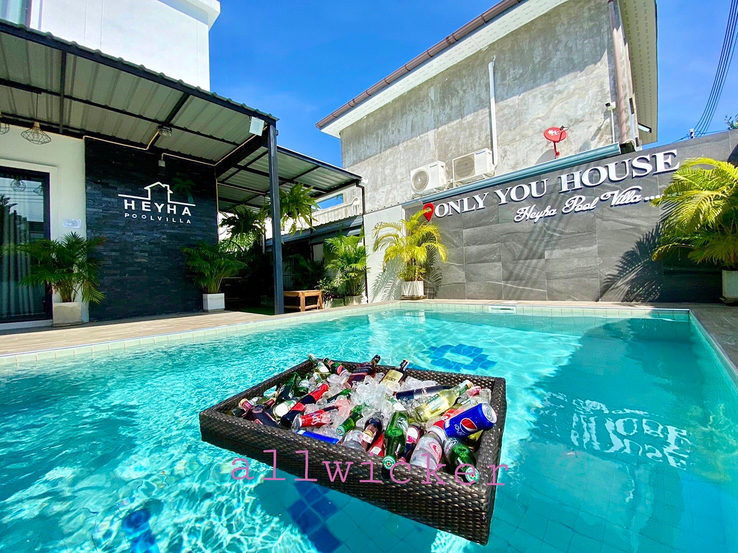 ถาดลอยน้ำหวายเทียม ทรงกลม 80ซม. สูง14ซม.หวายเทียม สำหรับใส่สำรับอาหาร หรือเครื่องดื่มเสริฟริมสระ หรือลอยในสระน้ำได้