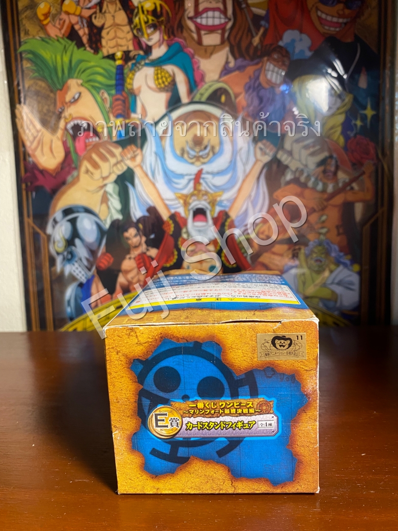 Law ของแท้ JP แมวทอง - WCF Ichiban Kuji Banpresto [โมเดลวันพีช]