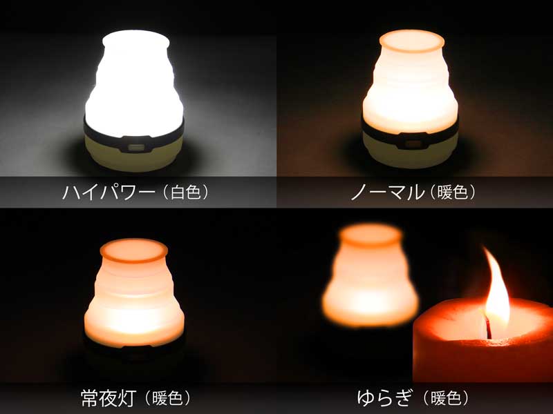 DoD LED Solar Pop Up Lantern Tan L1-427-TN