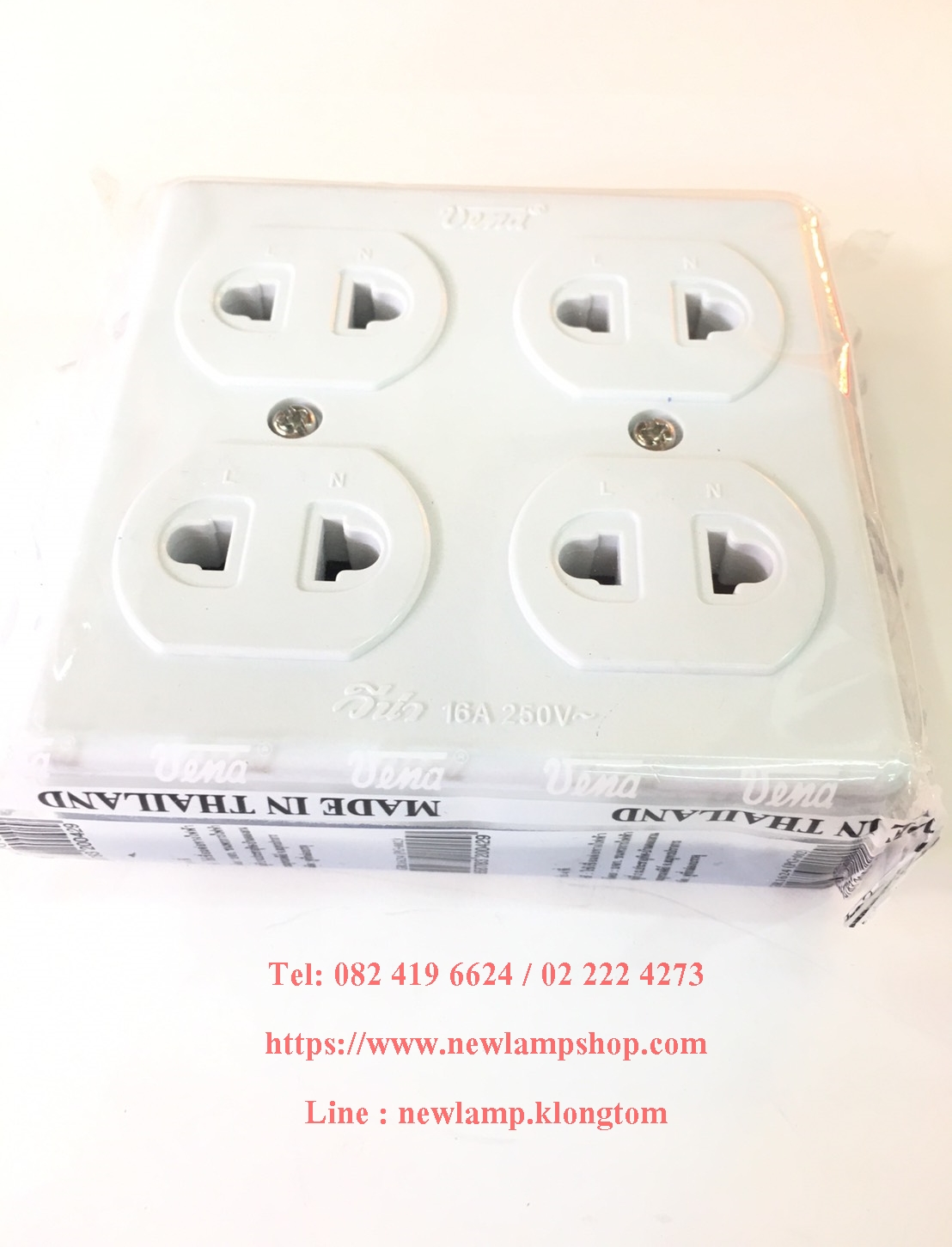 ปลั๊ก 4 ที่ ทูโทน ยี่ห้อ Vena