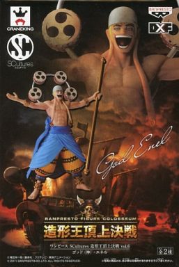 Enel ของแท้ JP แมวทอง - Scultures Banpresto [โมเดลวันพีช]