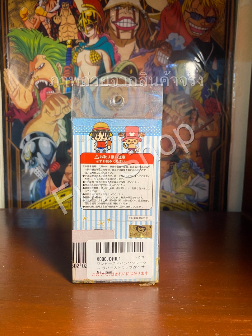 Thousand Suuny Key Ring ของแท้ JP แมวทอง - Ichiban Kuji Banpresto [พวงกุญแจวันพีช]